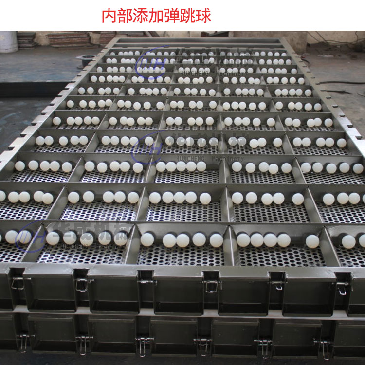 彈力球防止篩網堵塞