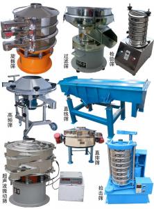 華成機械，值得信賴的合作伙伴！