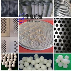 你知道圓形振動篩托球板的作用是什么嗎？