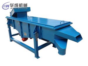 小型振動篩完善性能在生活中發揮更多優勢和實力